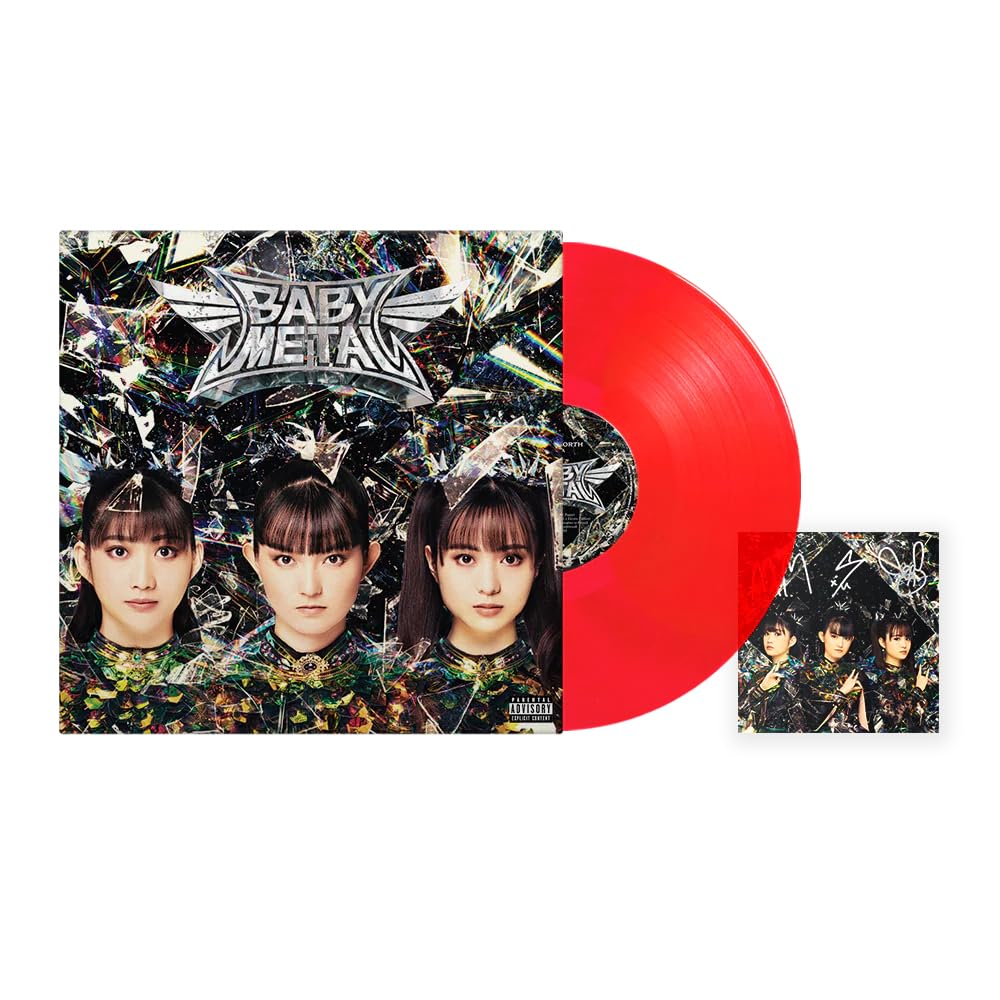 Metal Forth | Babymetal