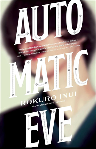 Automatic Eve | Rokuro Inui