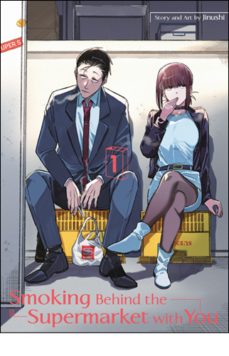 Smoking Behind the Supermarket with You 01 | Jinushi