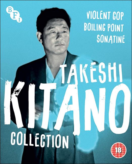 Takeshi Kitano Collection | Takeshi Kitano