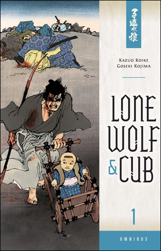 Lone Wolf and Cub Omnibus Volume 1 | Kazuo Koike and Goseki Kojima