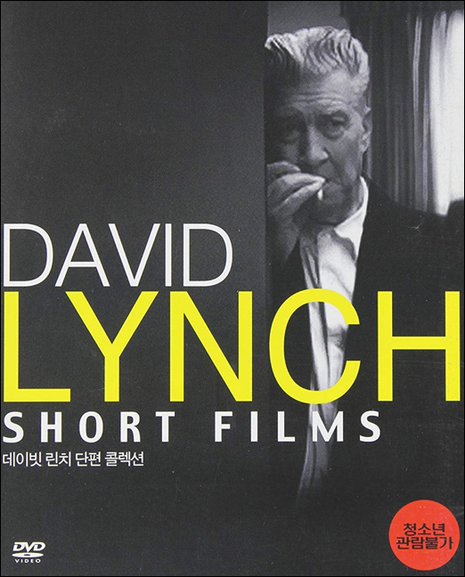 Short Films | David Lynch