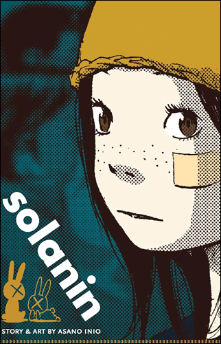 Solanin | Inio Asano