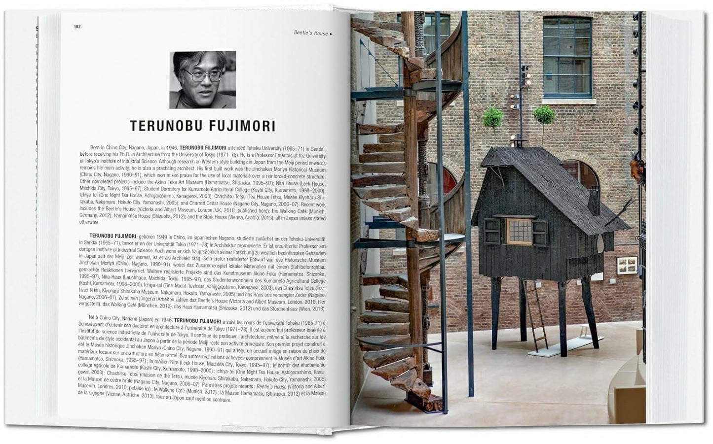 Small Architecture | Philip Jodidio