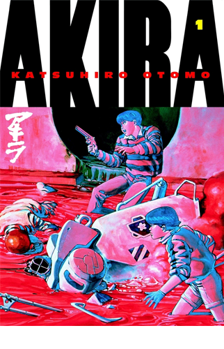 Akira 1 | Katsuhiro Otomo