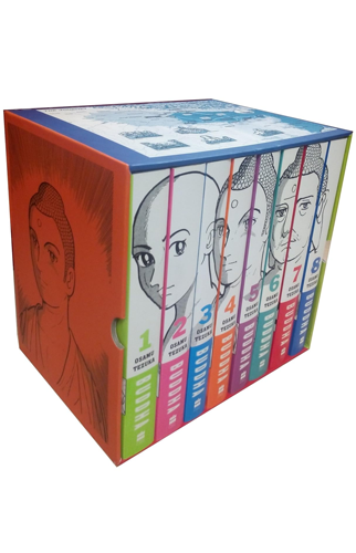 Buddha Full 8 Volume Set | Tezuka, Osamu