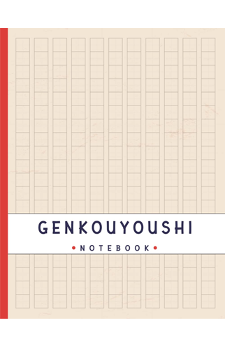 Genkouyoushi Kanji Practice Notebook and Japanese Writing Notebook