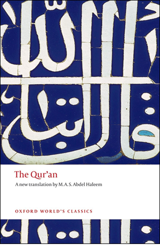 The Qur'an | by M. A. S. Abdel Haleem