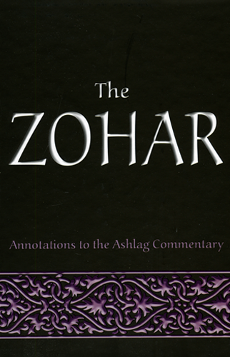 The Zohar | Rav Michael Laitman